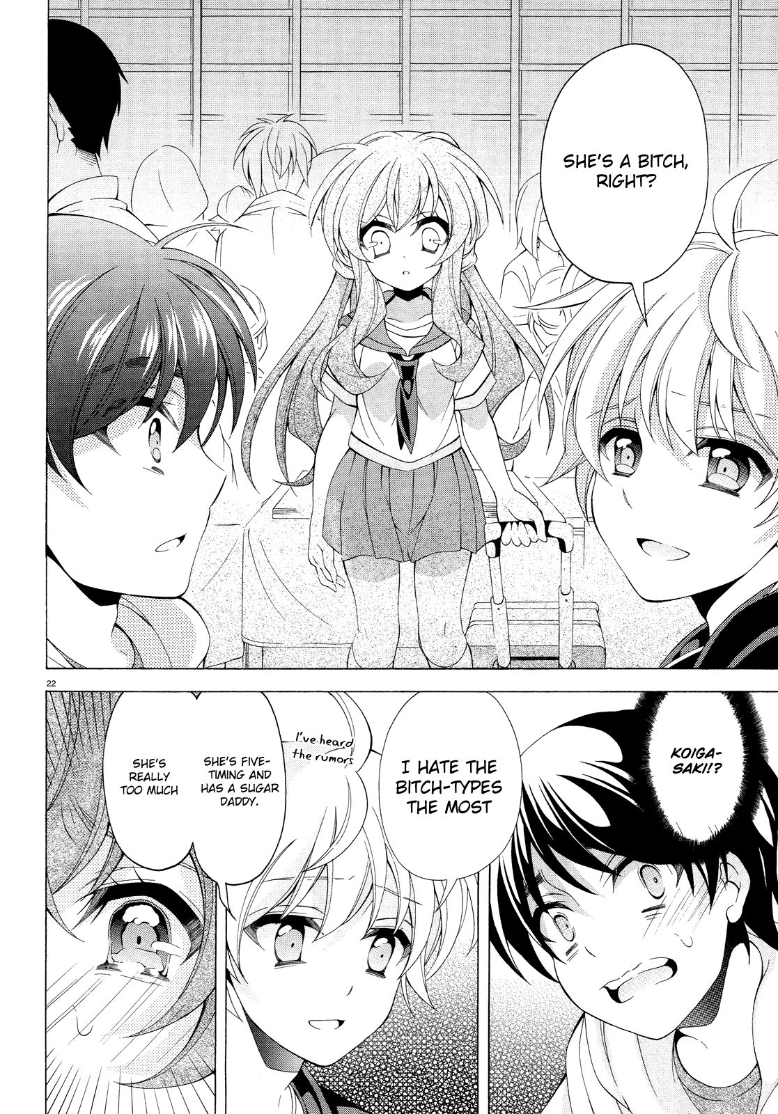 Omae o Otaku ni Shiteyaru kara, Ore o Riajuu ni Shitekure! chapter 8 page 23