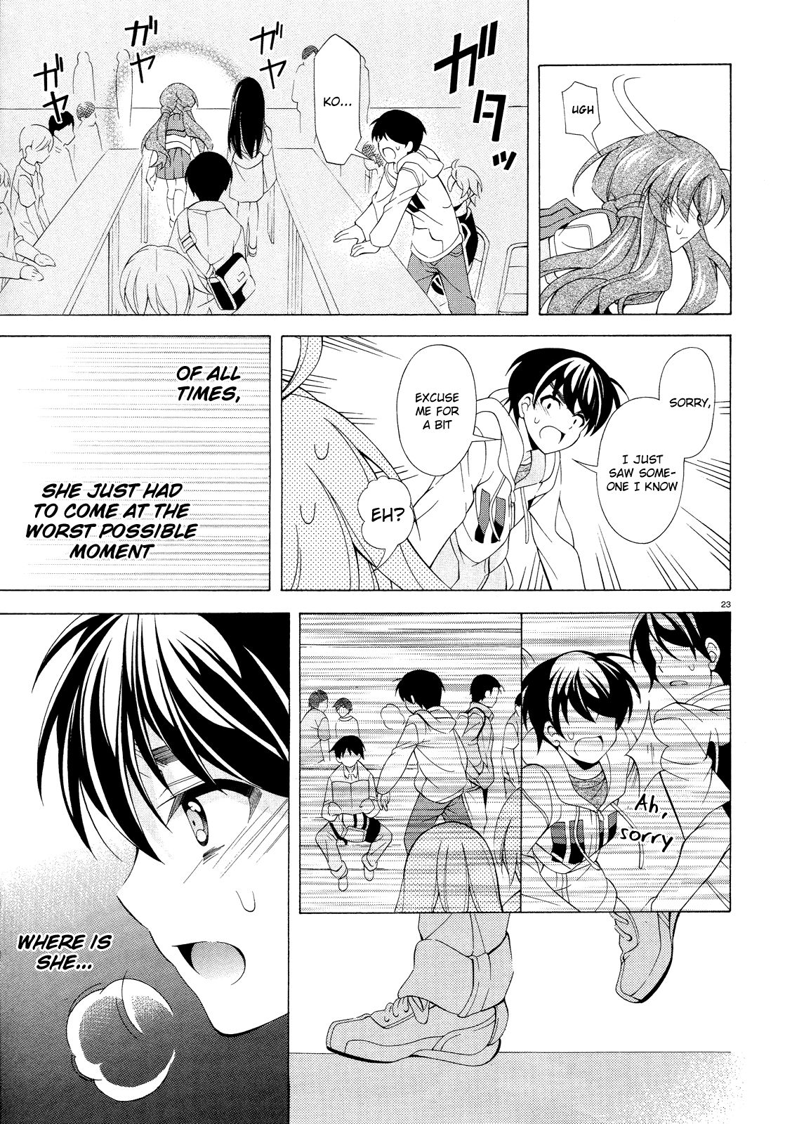 Omae o Otaku ni Shiteyaru kara, Ore o Riajuu ni Shitekure! chapter 8 page 24