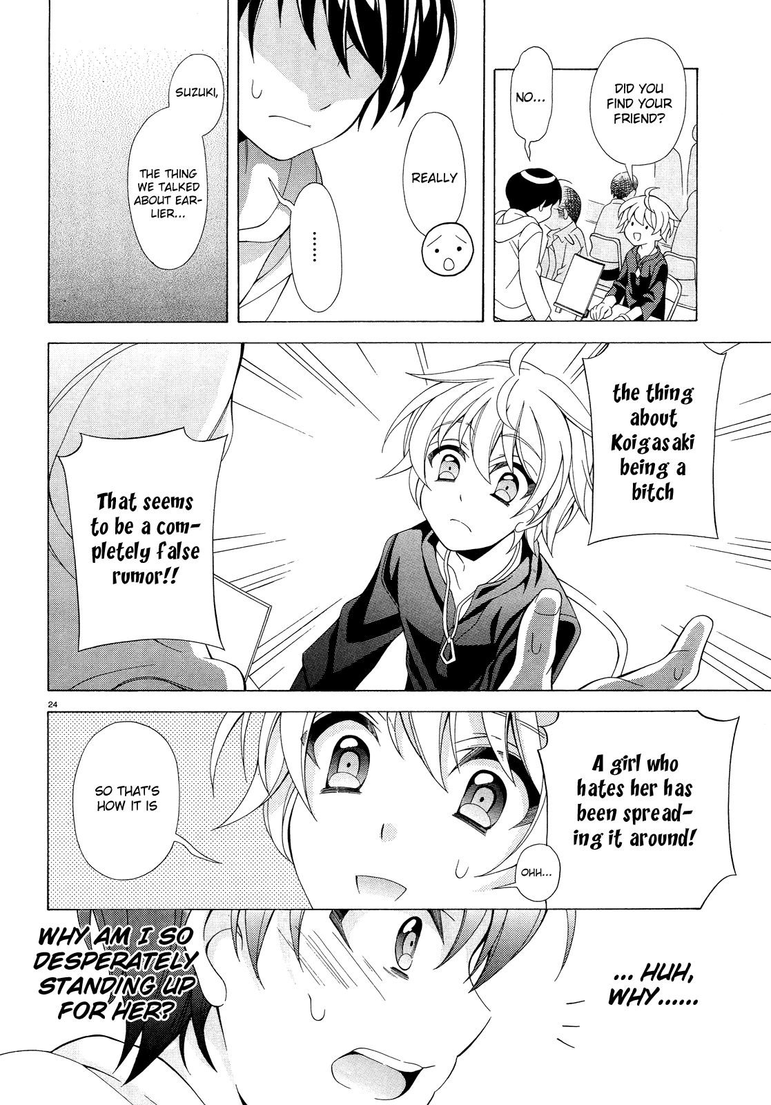 Omae o Otaku ni Shiteyaru kara, Ore o Riajuu ni Shitekure! chapter 8 page 25