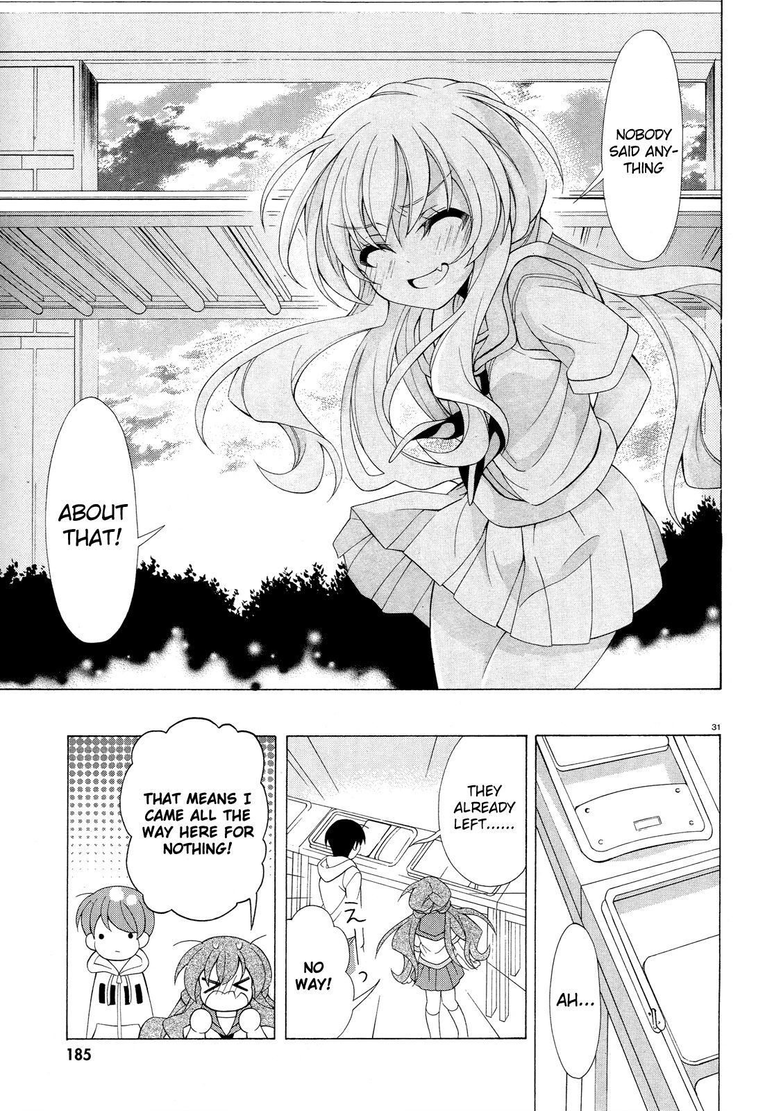 Omae o Otaku ni Shiteyaru kara, Ore o Riajuu ni Shitekure! chapter 8 page 32