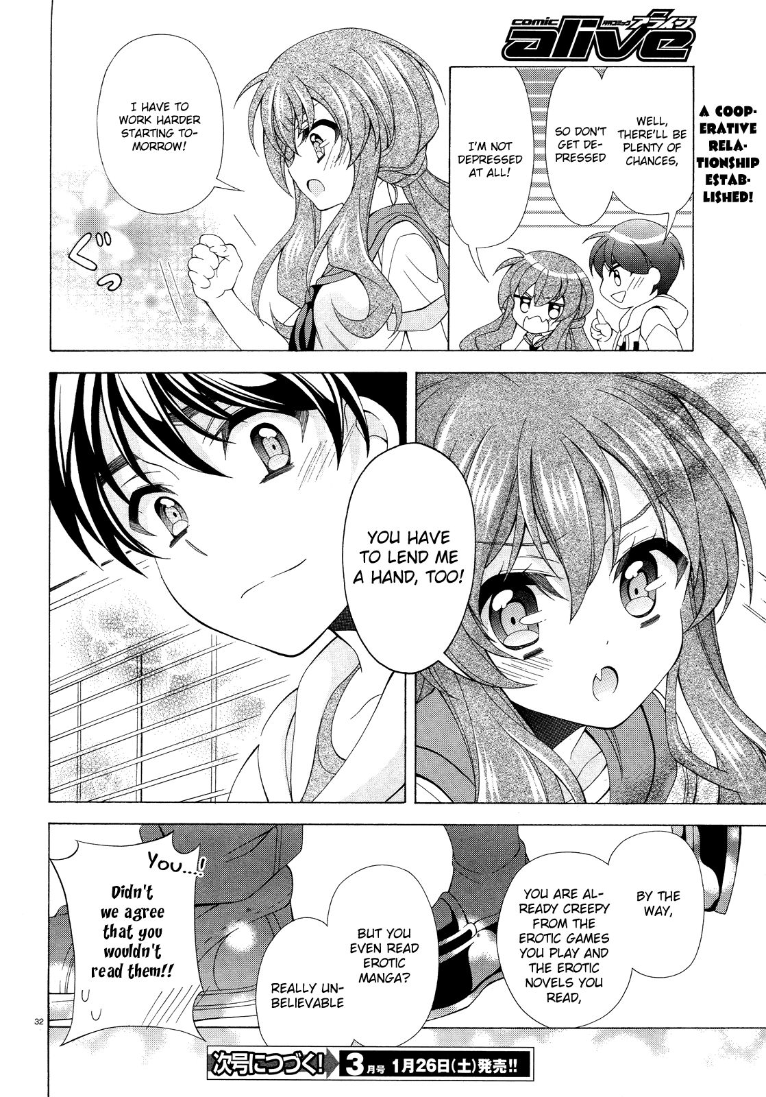 Omae o Otaku ni Shiteyaru kara, Ore o Riajuu ni Shitekure! chapter 8 page 33