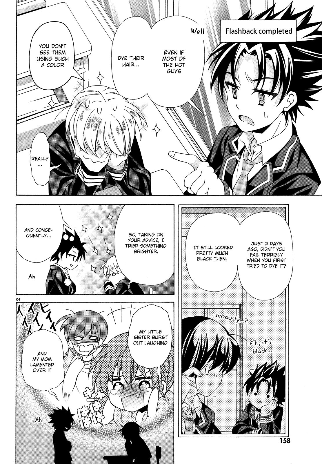 Omae o Otaku ni Shiteyaru kara, Ore o Riajuu ni Shitekure! chapter 8 page 5