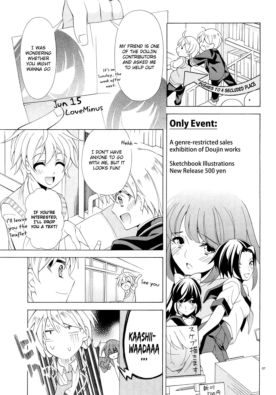 Omae o Otaku ni Shiteyaru kara, Ore o Riajuu ni Shitekure! chapter 8 page 8