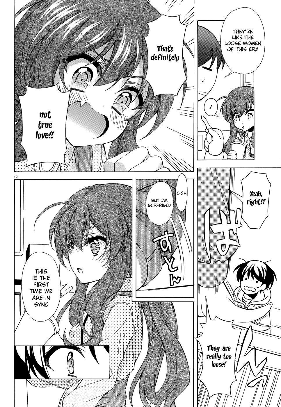 Omae o Otaku ni Shiteyaru kara, Ore o Riajuu ni Shitekure! chapter 9 page 11