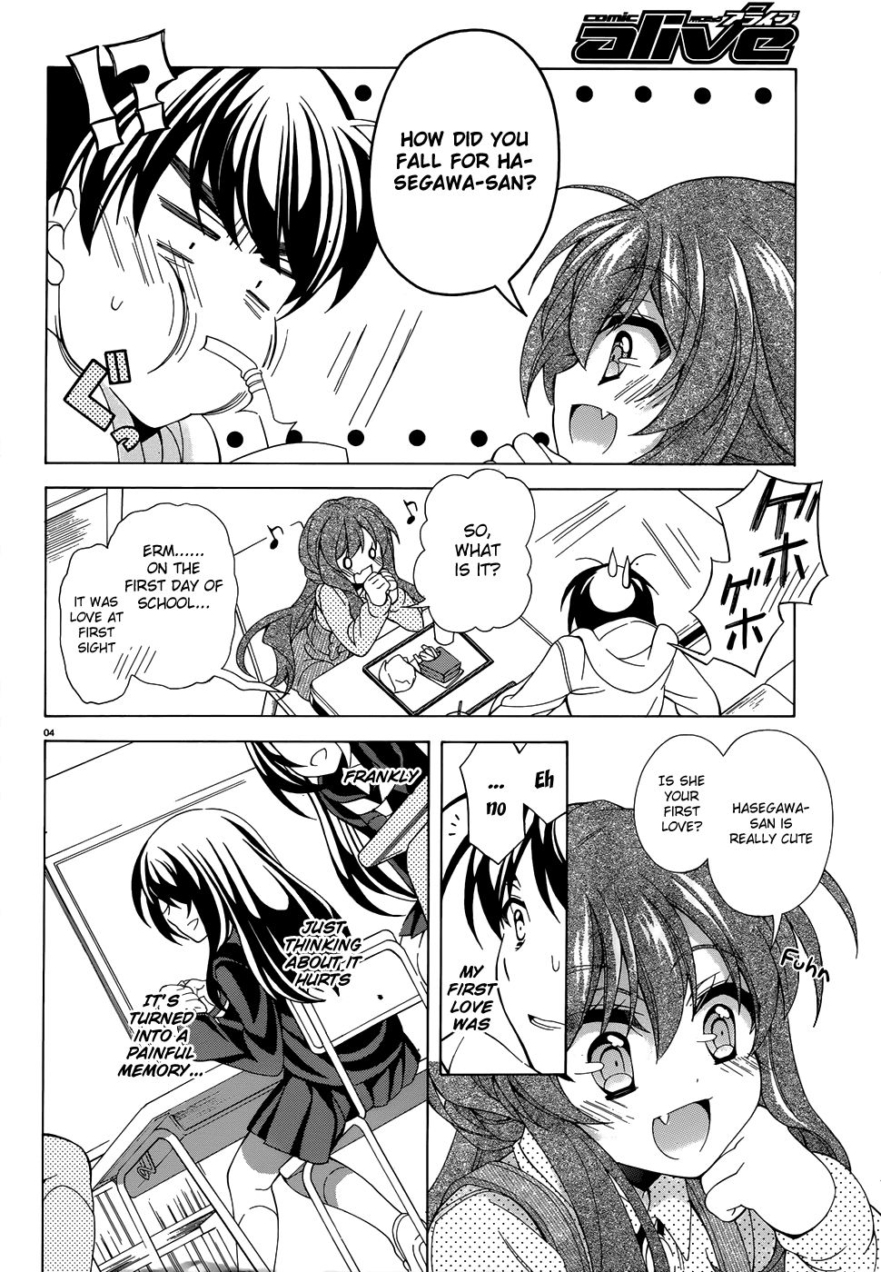 Omae o Otaku ni Shiteyaru kara, Ore o Riajuu ni Shitekure! chapter 9 page 5