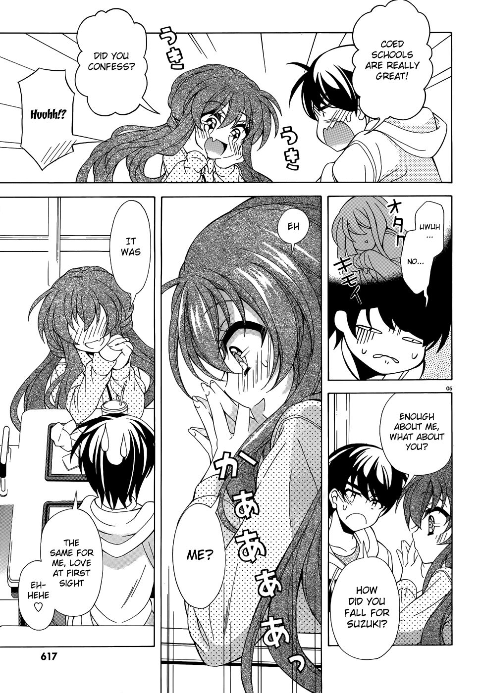 Omae o Otaku ni Shiteyaru kara, Ore o Riajuu ni Shitekure! chapter 9 page 6