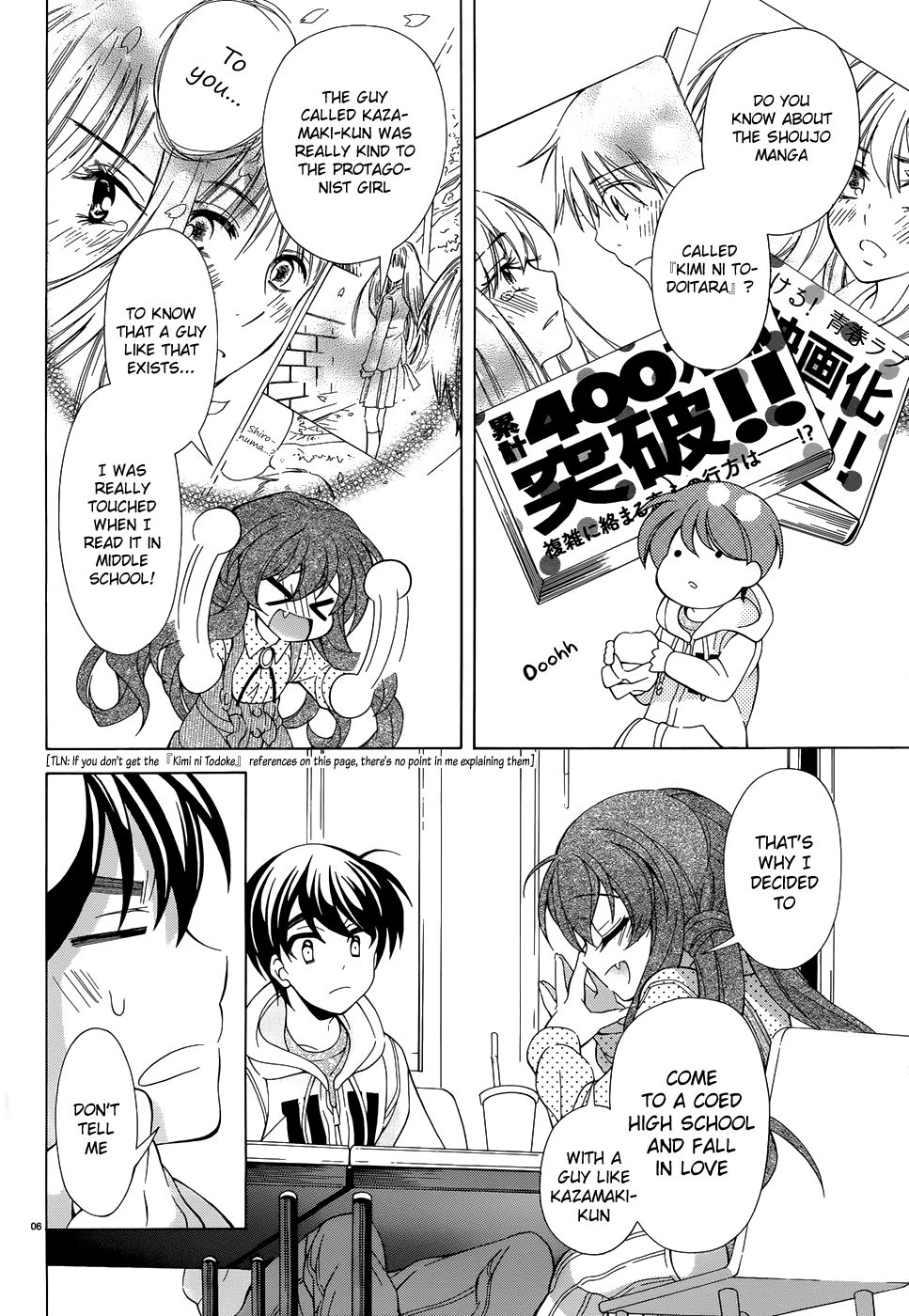 Omae o Otaku ni Shiteyaru kara, Ore o Riajuu ni Shitekure! chapter 9 page 7