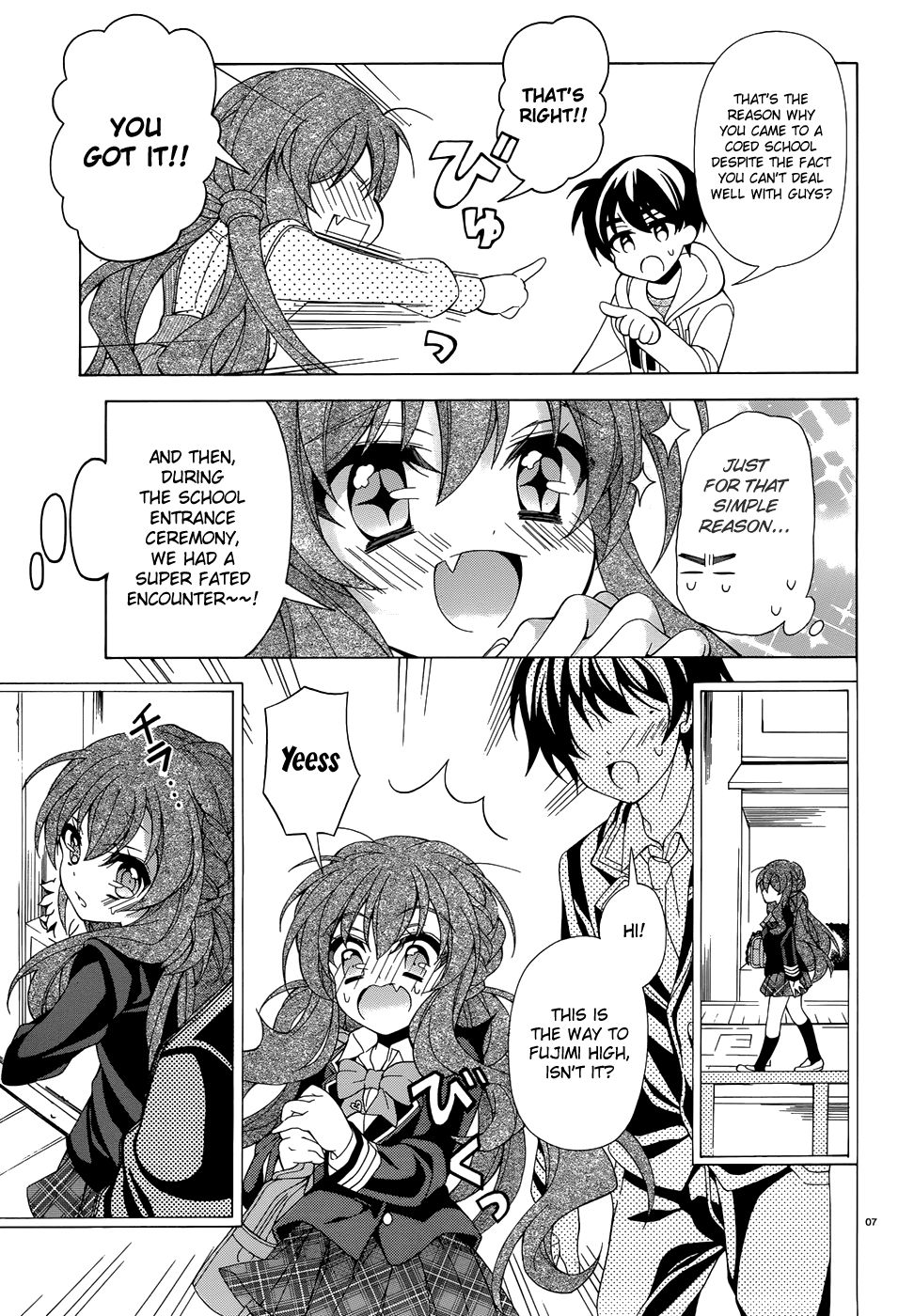 Omae o Otaku ni Shiteyaru kara, Ore o Riajuu ni Shitekure! chapter 9 page 8