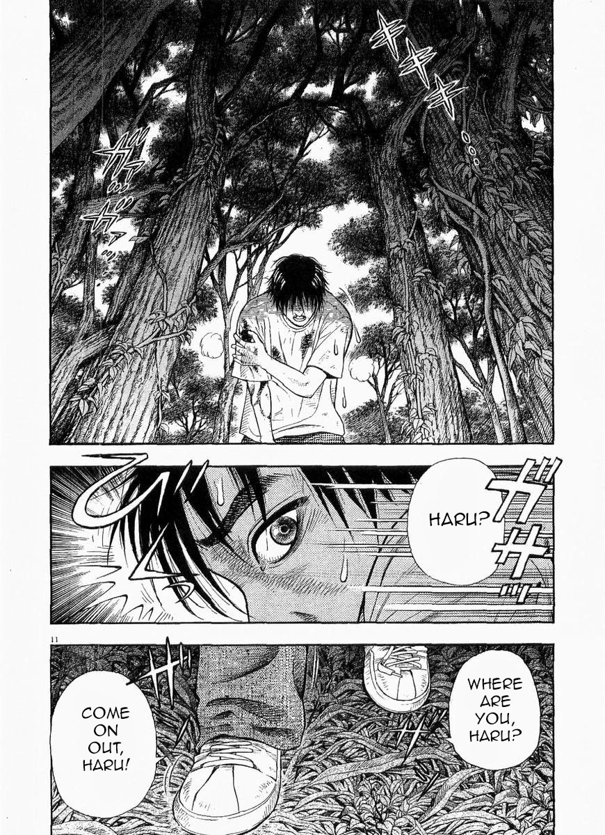 Omega Tribe chapter 1 page 14