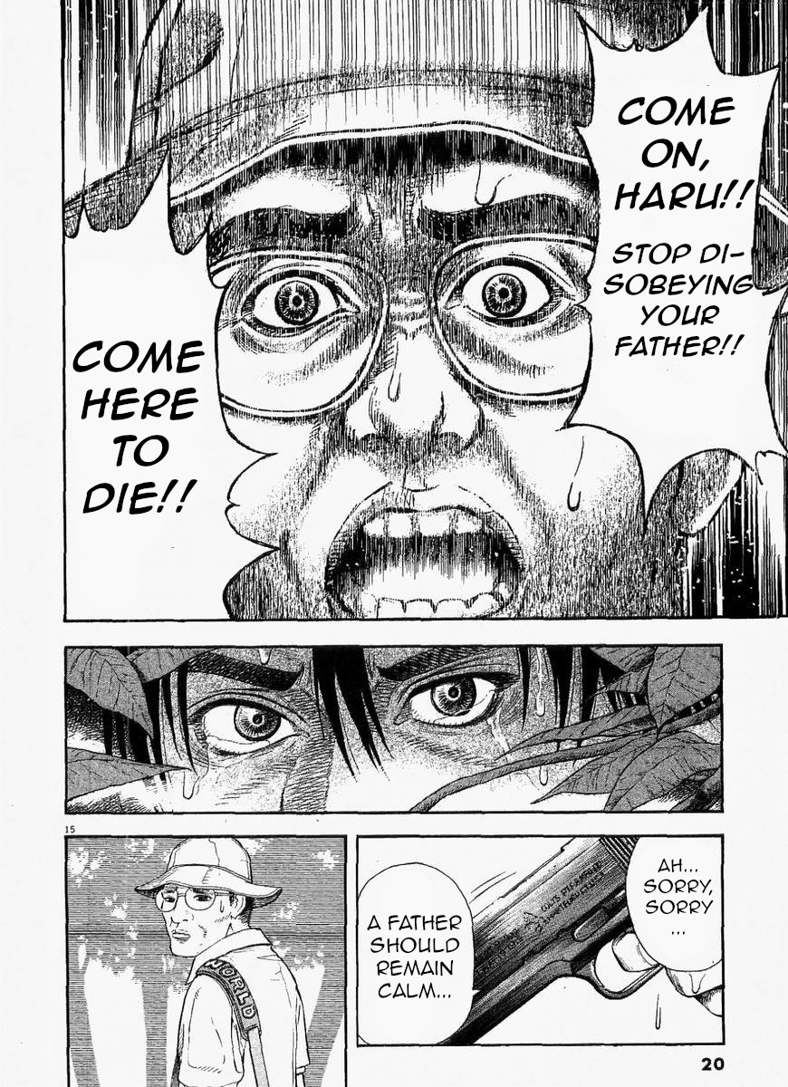 Omega Tribe chapter 1 page 18