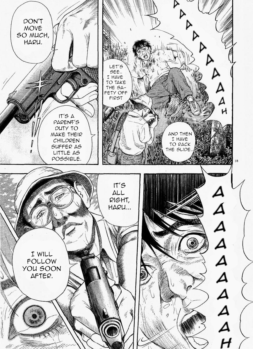 Omega Tribe chapter 1 page 21