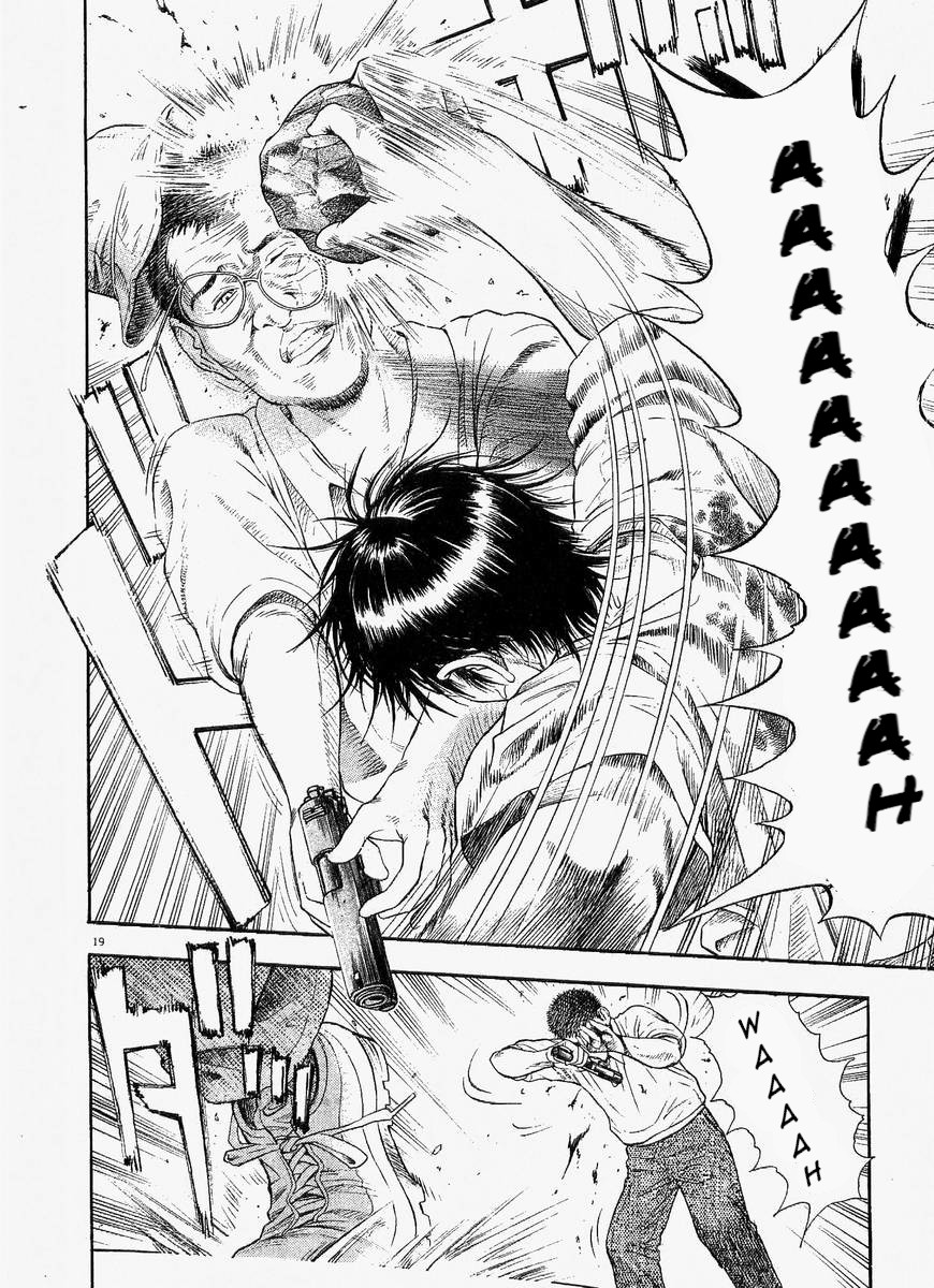 Omega Tribe chapter 1 page 22