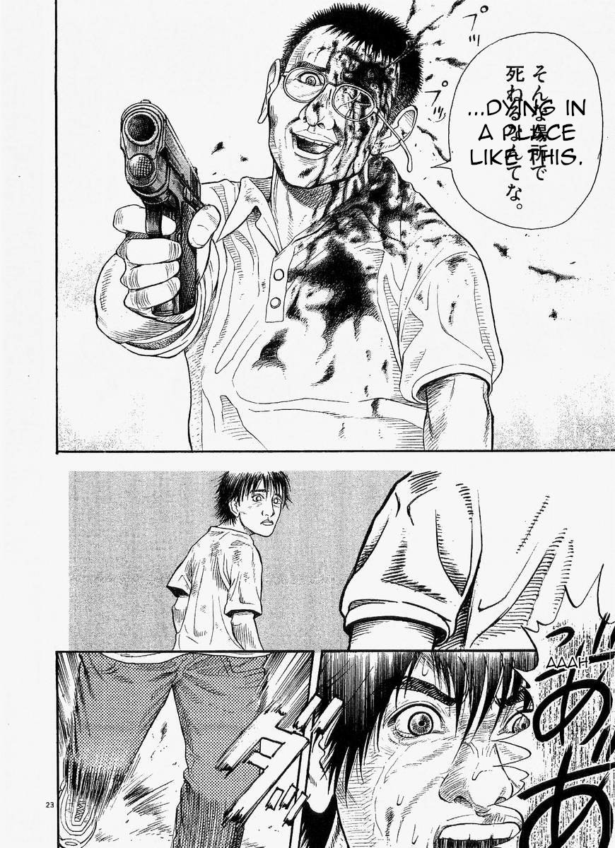 Omega Tribe chapter 1 page 26