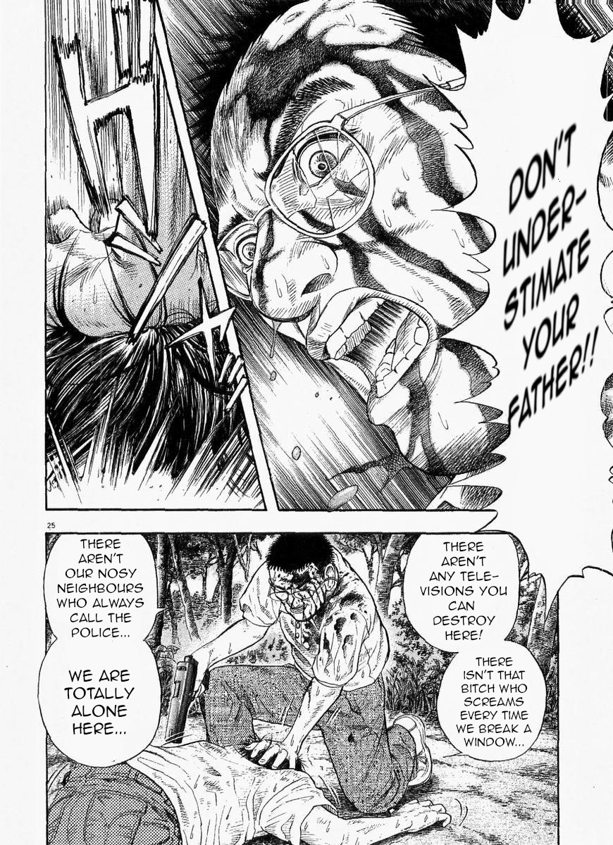 Omega Tribe chapter 1 page 28