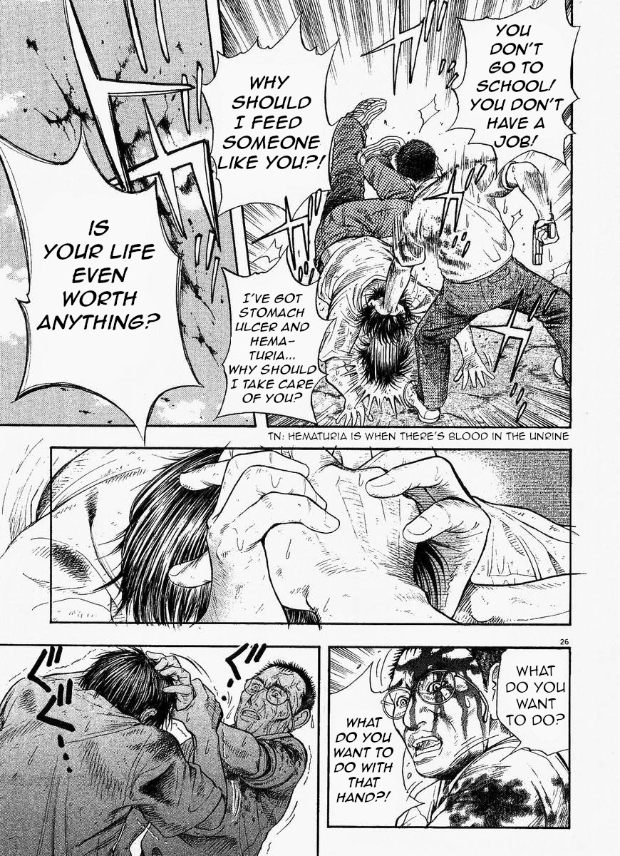 Omega Tribe chapter 1 page 29