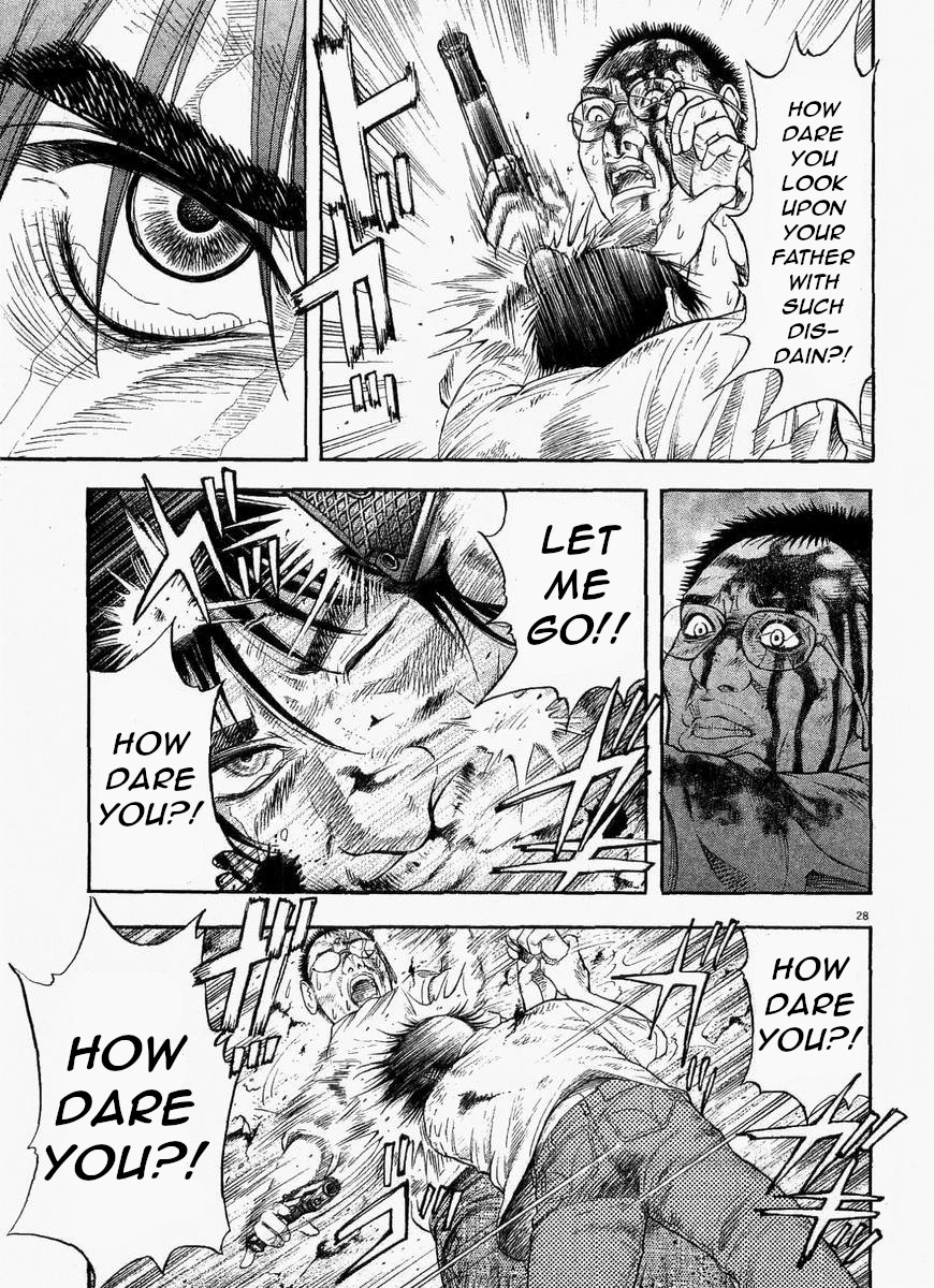 Omega Tribe chapter 1 page 31