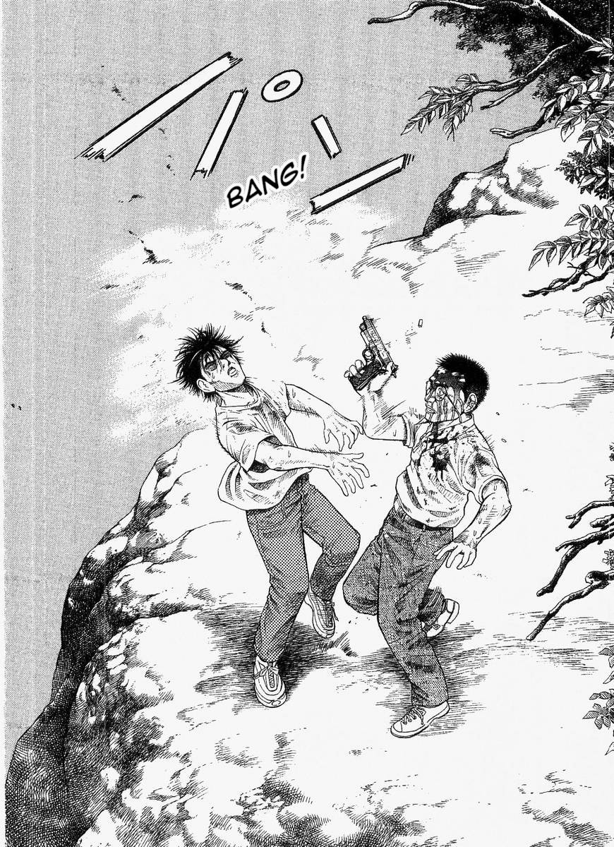 Omega Tribe chapter 1 page 32