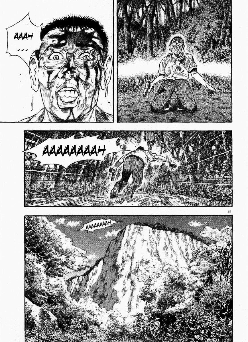 Omega Tribe chapter 1 page 35