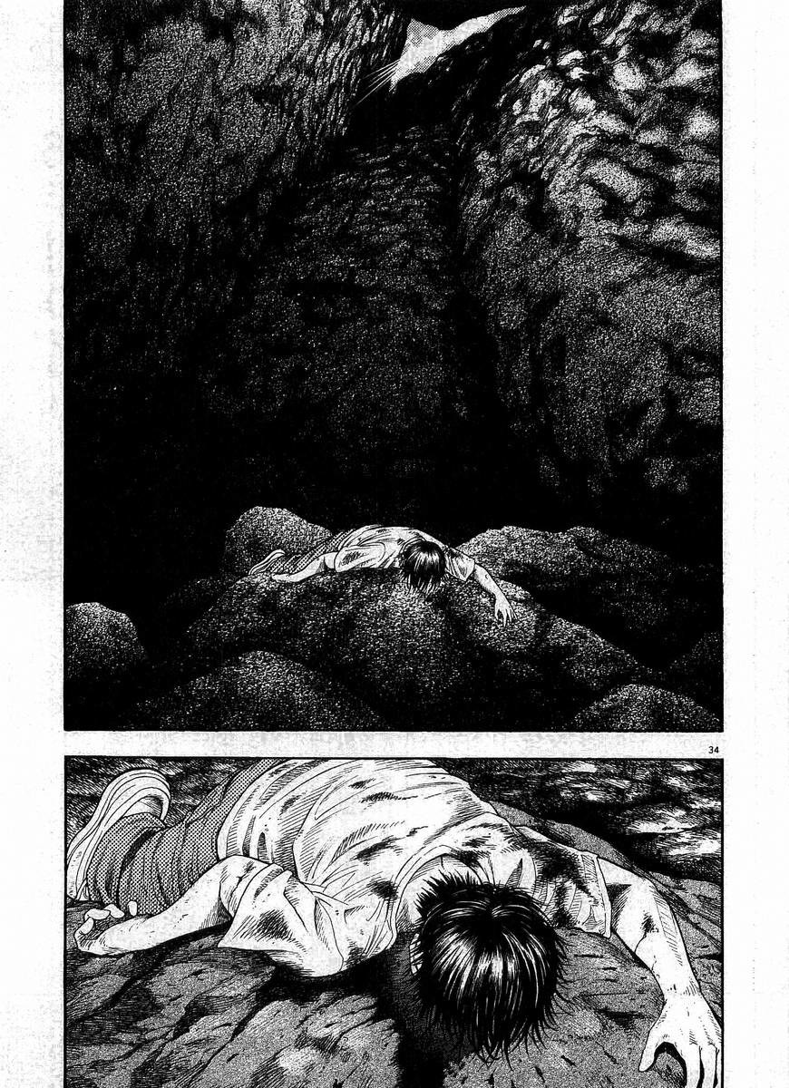 Omega Tribe chapter 1 page 37