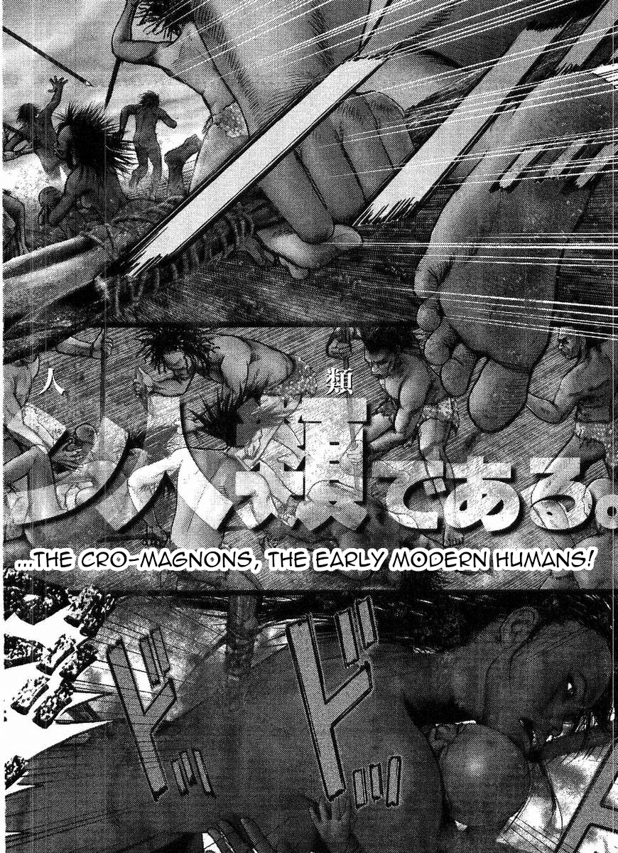 Omega Tribe chapter 1 page 6