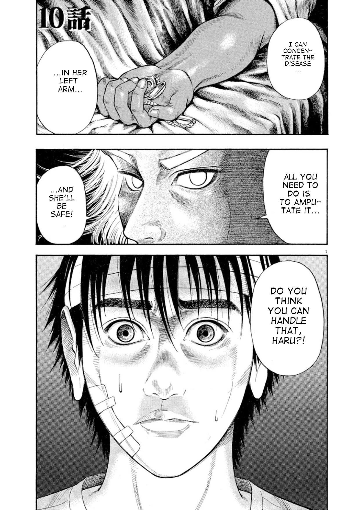 Omega Tribe chapter 10 page 1