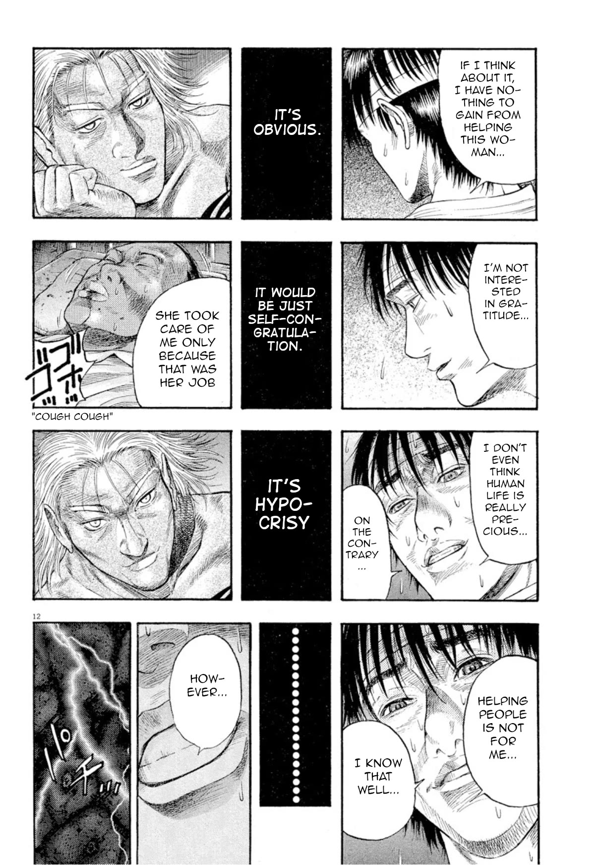 Omega Tribe chapter 10 page 12