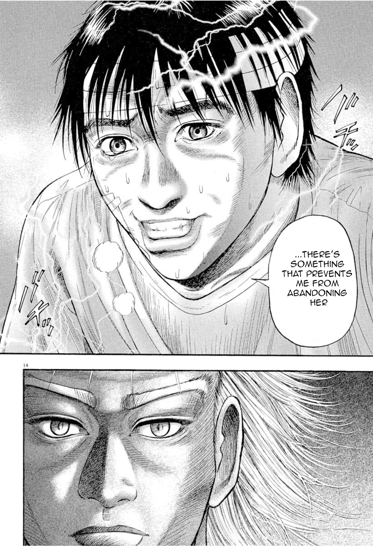 Omega Tribe chapter 10 page 14