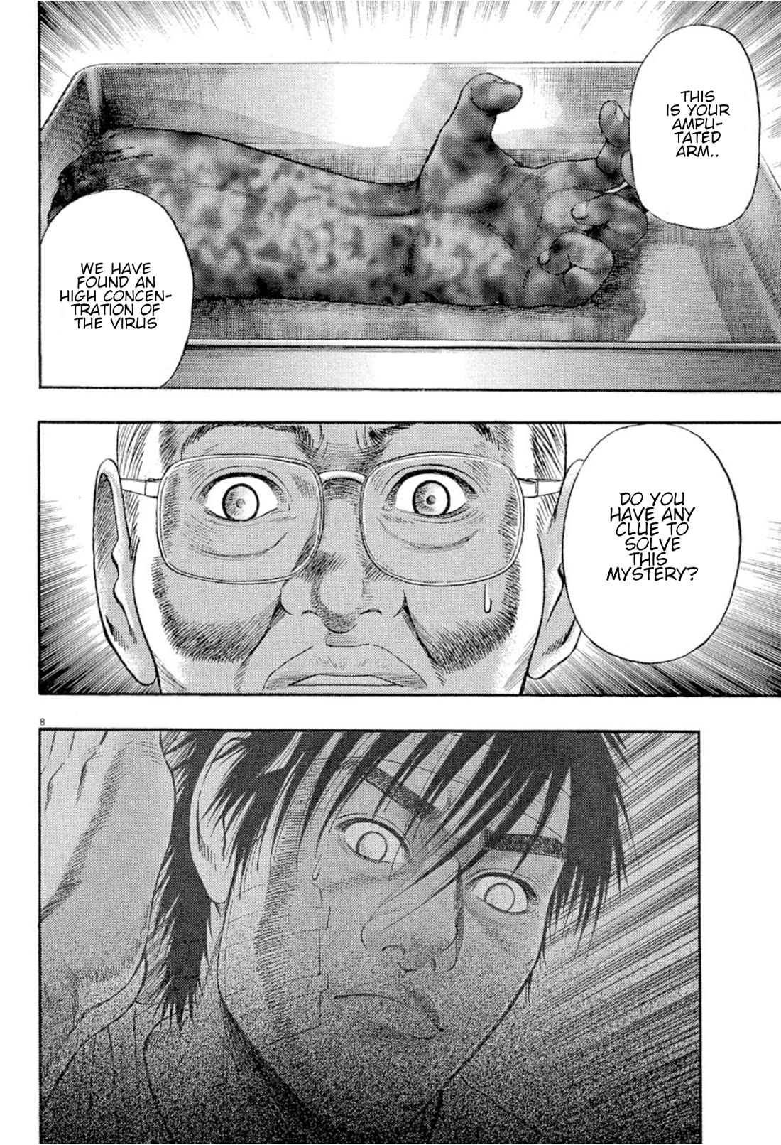 Omega Tribe chapter 11 page 7