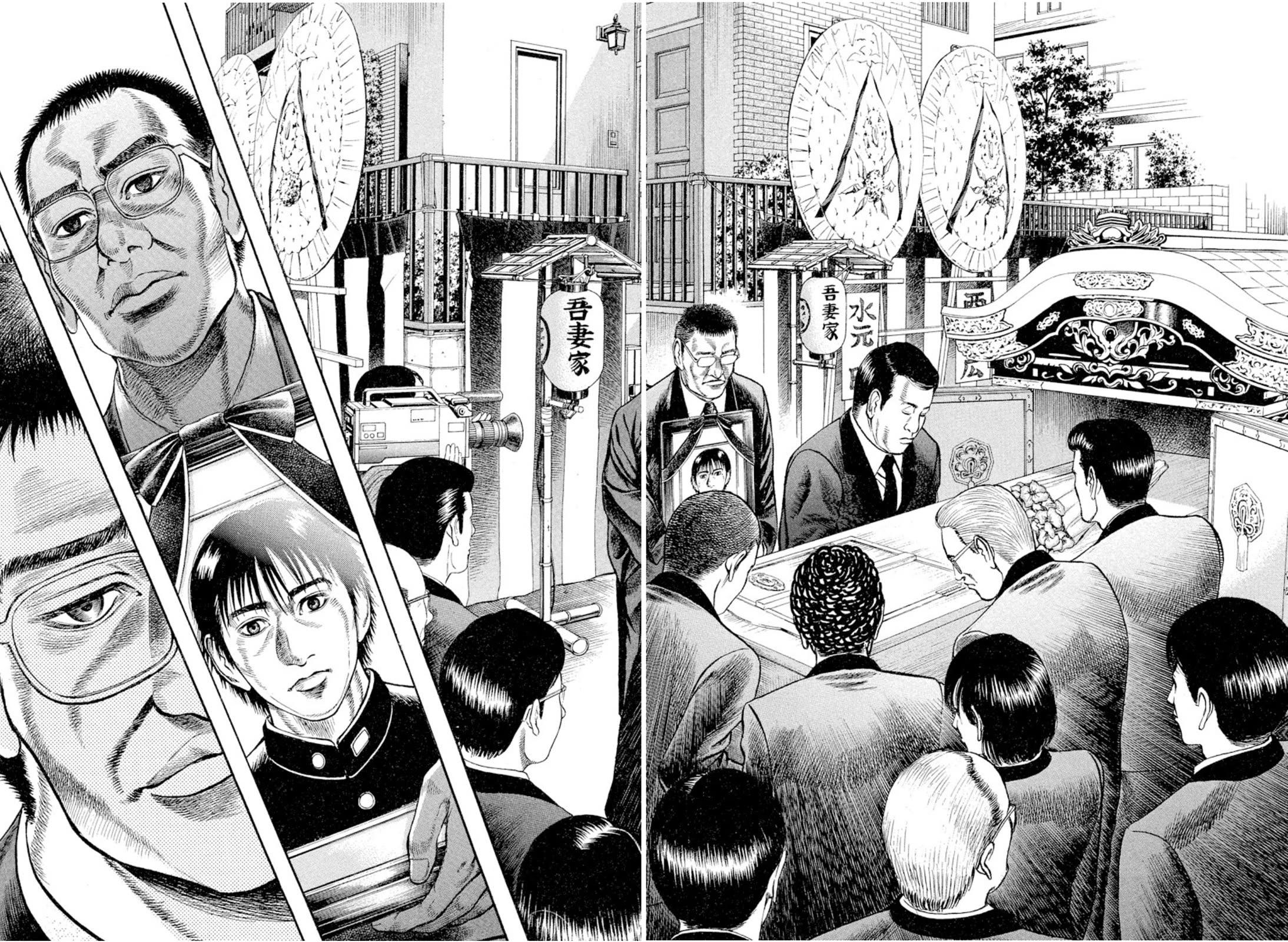 Omega Tribe chapter 12 page 18