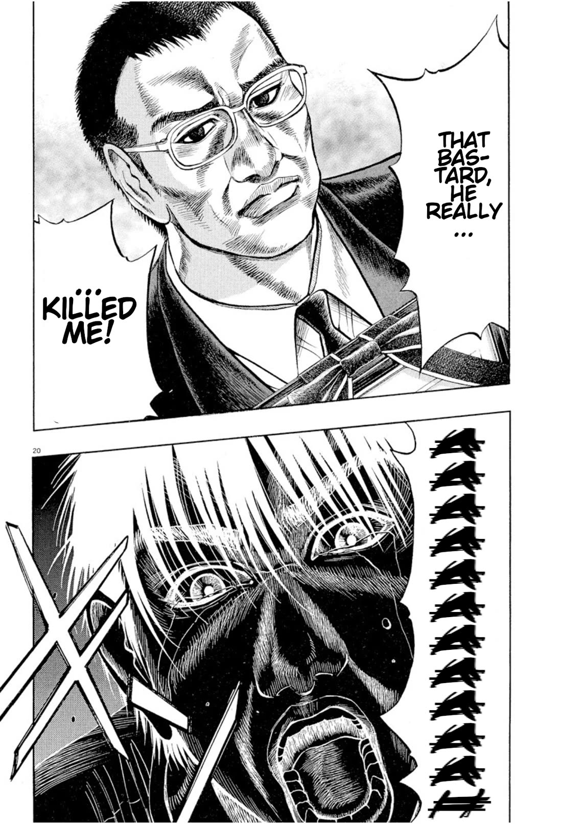 Omega Tribe chapter 12 page 19