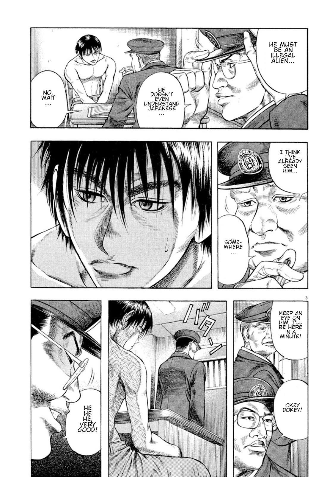 Omega Tribe chapter 12 page 3