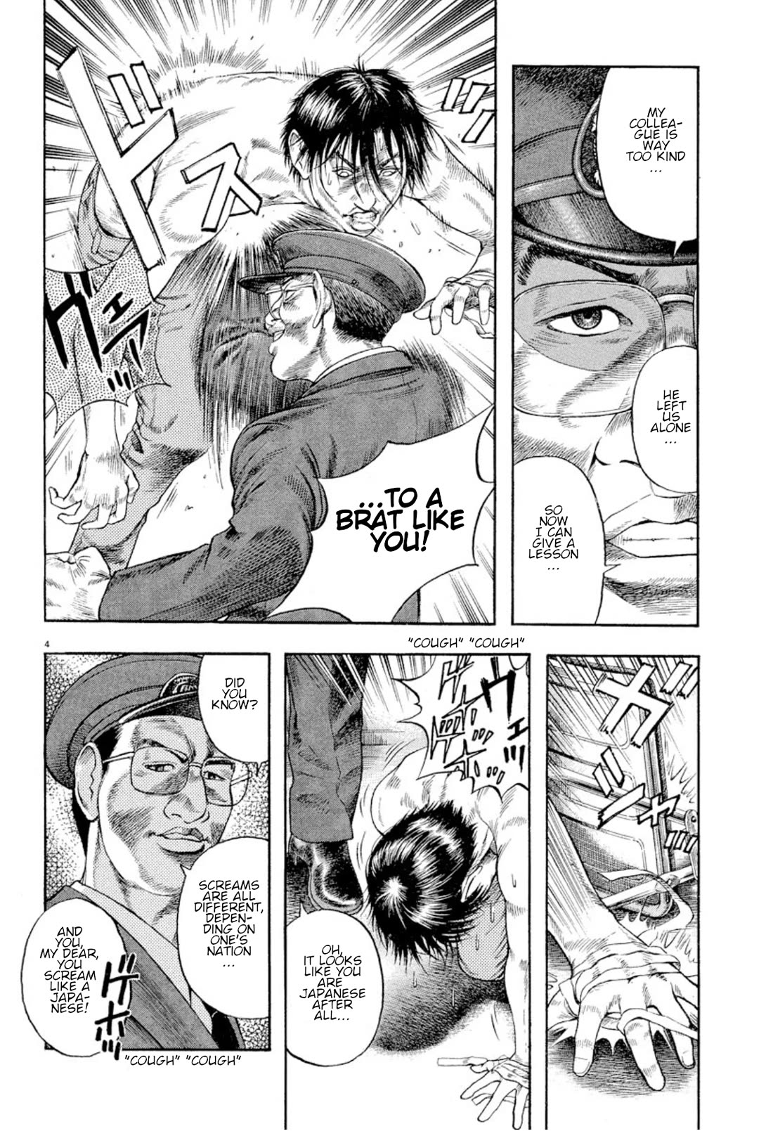 Omega Tribe chapter 12 page 4