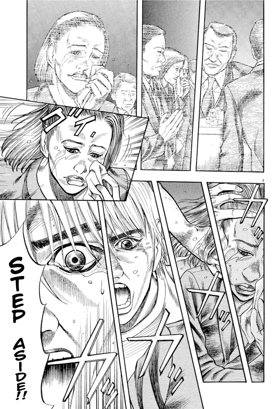 Omega Tribe chapter 13 page 2