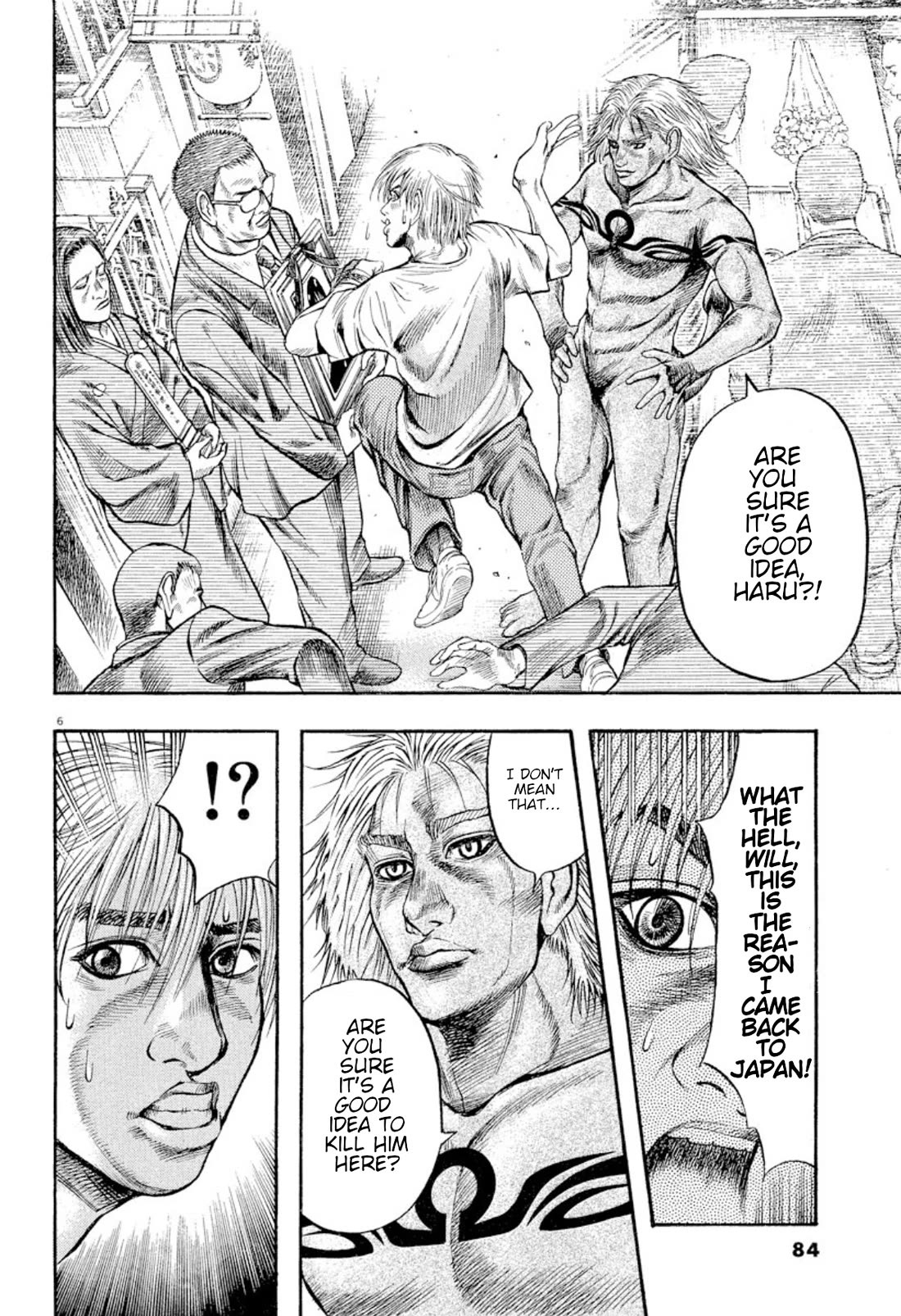 Omega Tribe chapter 13 page 5