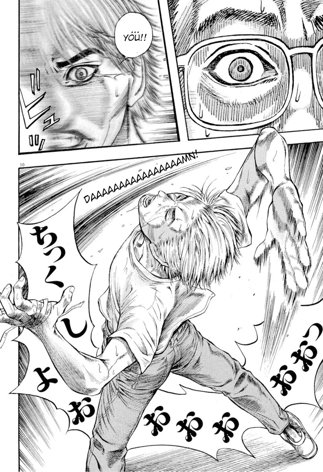 Omega Tribe chapter 13 page 8