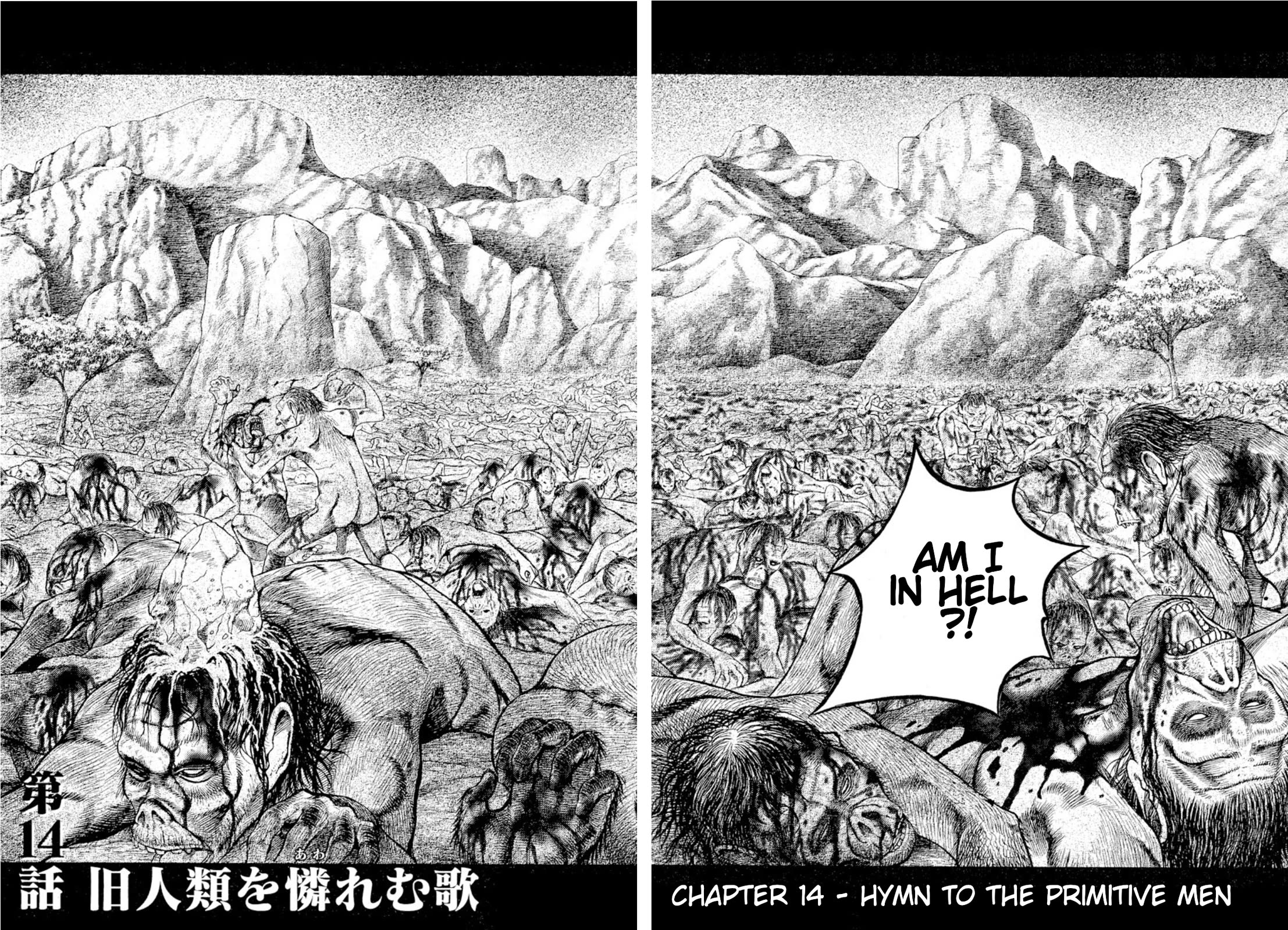 Omega Tribe chapter 14 page 5