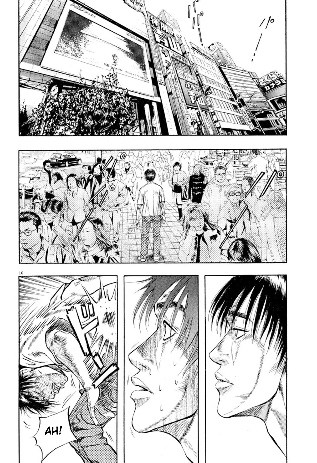 Omega Tribe chapter 16 page 16