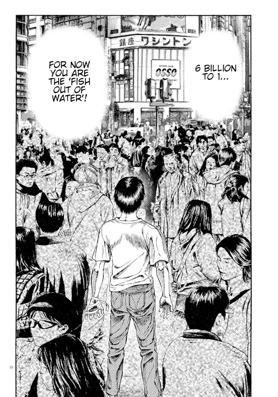 Omega Tribe chapter 16 page 18