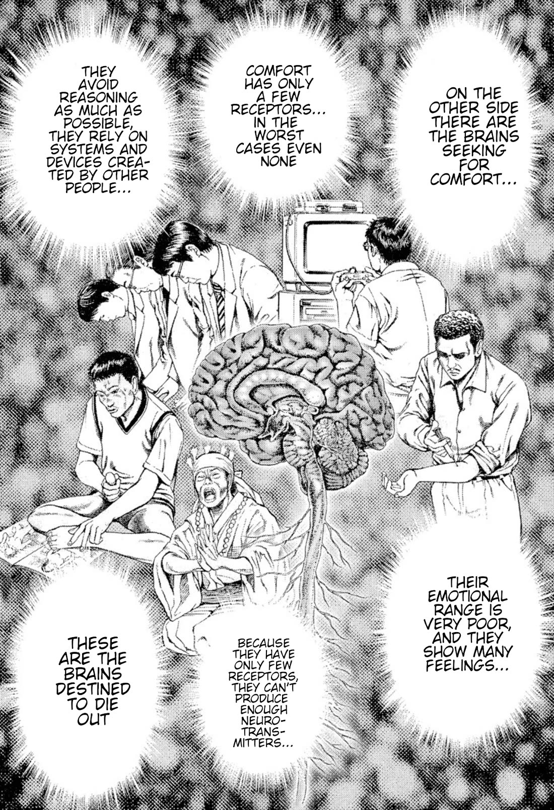 Omega Tribe chapter 16 page 9