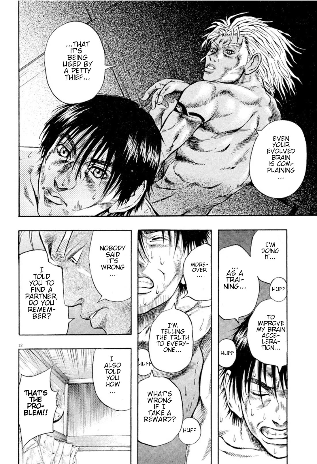 Omega Tribe chapter 17 page 11