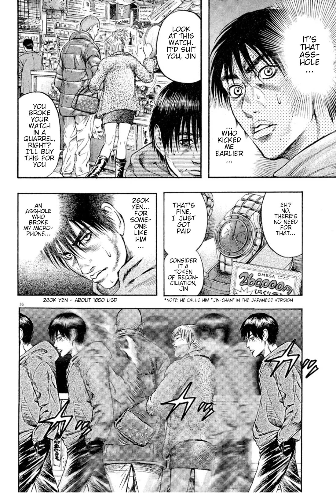 Omega Tribe chapter 17 page 15