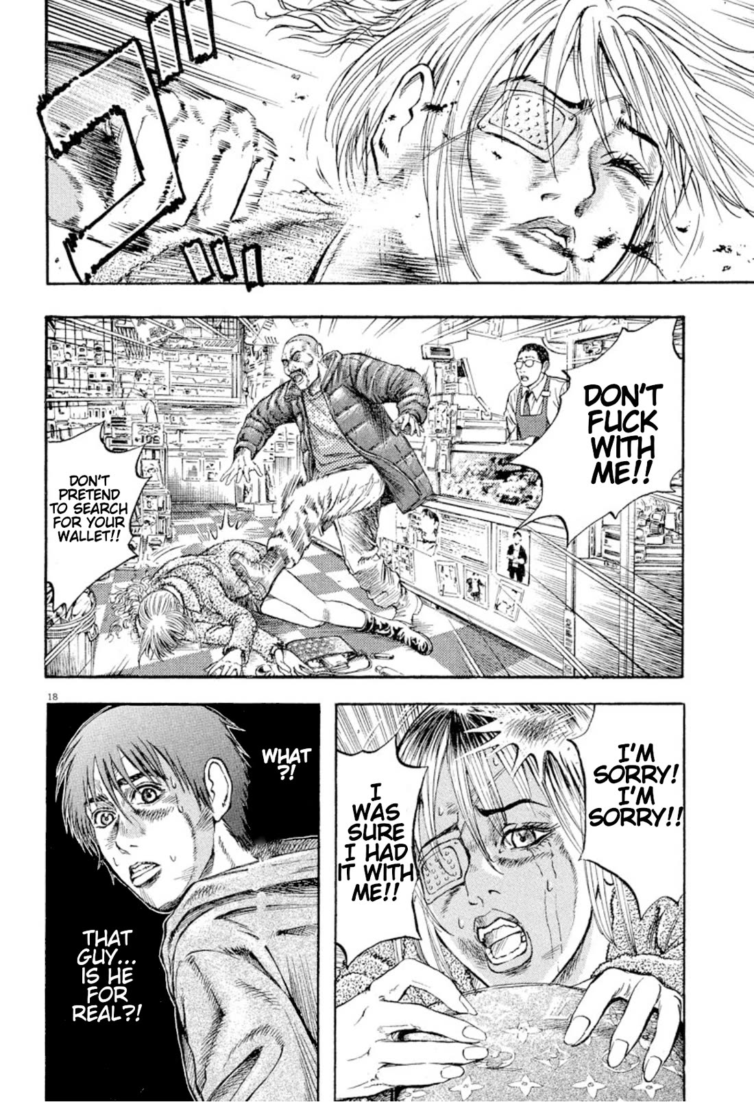 Omega Tribe chapter 17 page 17