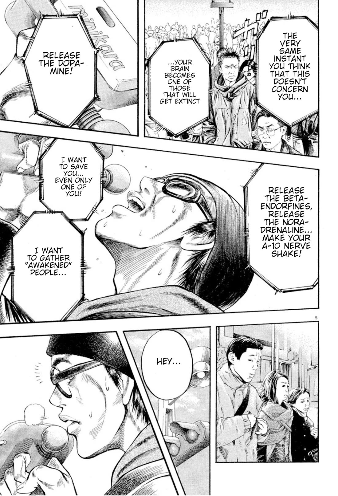 Omega Tribe chapter 17 page 4