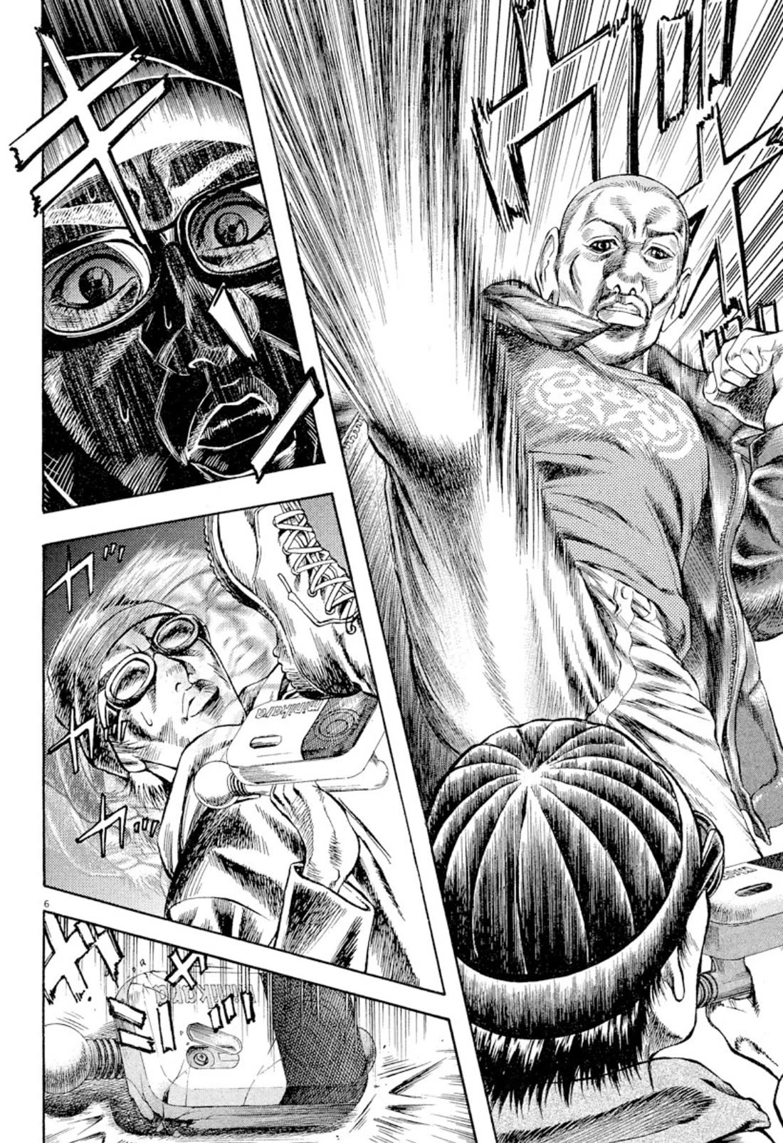 Omega Tribe chapter 17 page 5