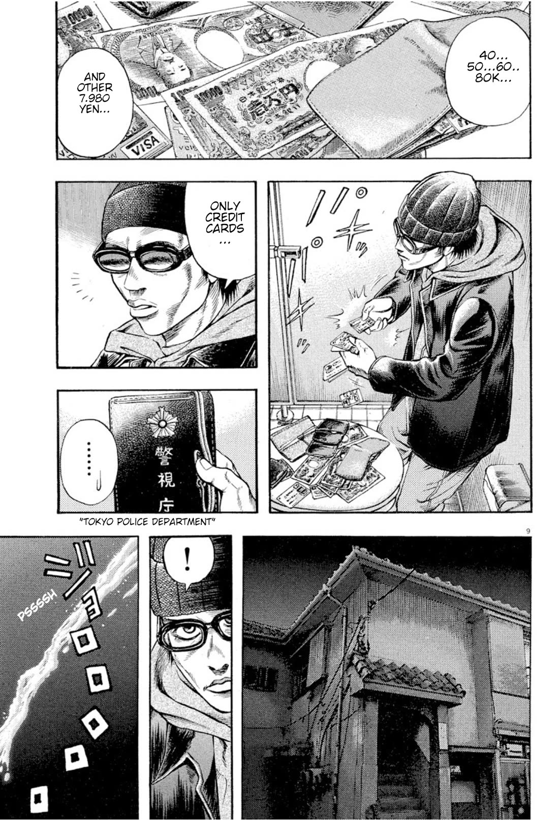 Omega Tribe chapter 17 page 8