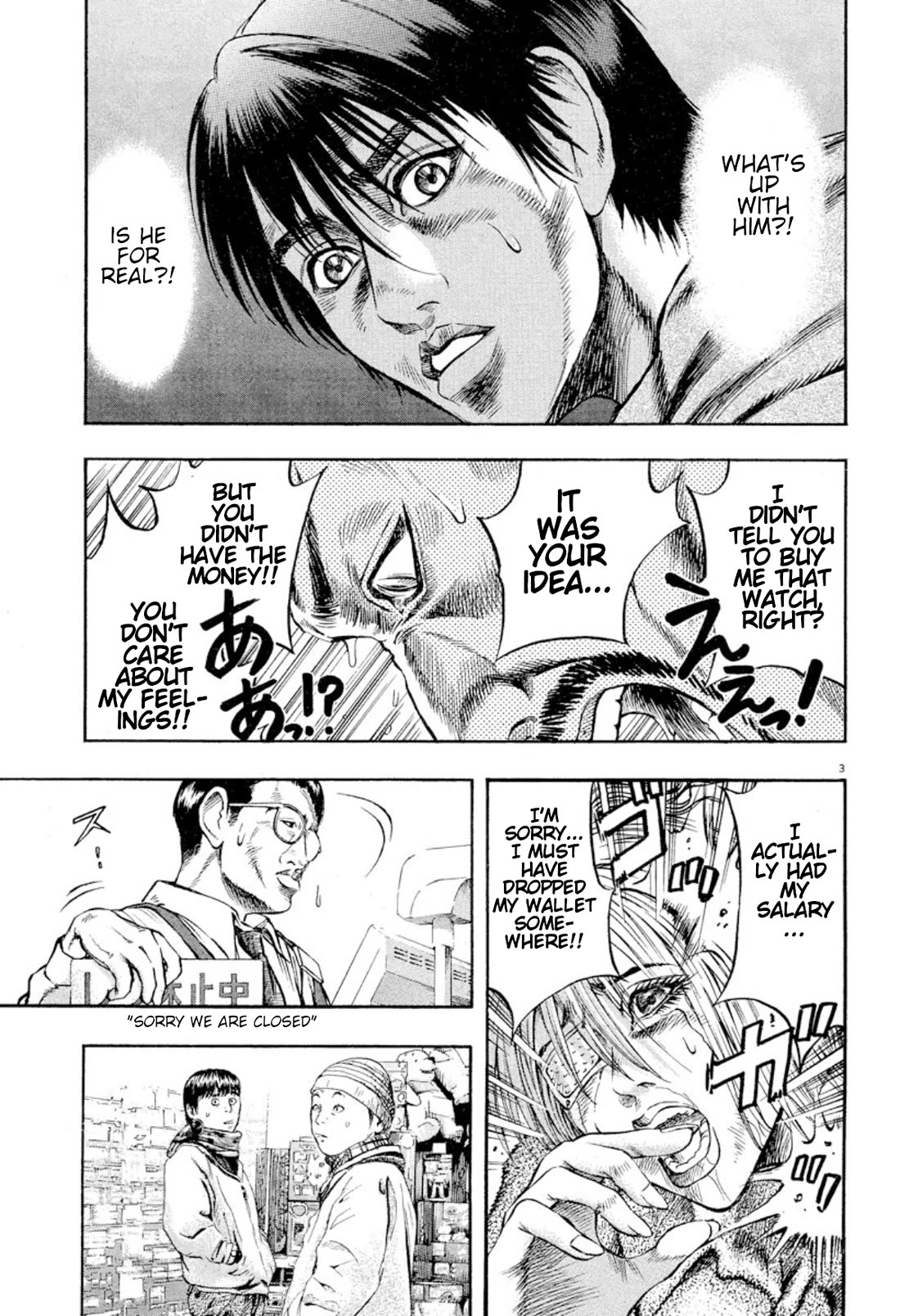 Omega Tribe chapter 18 page 3