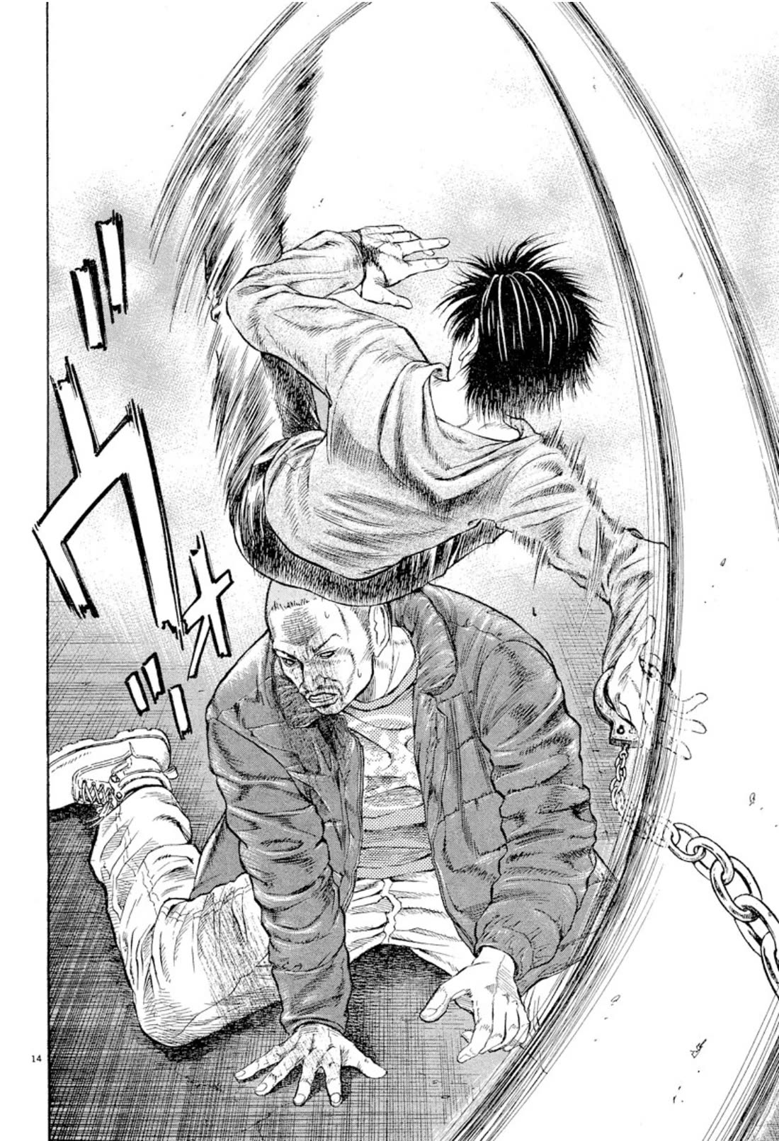 Omega Tribe chapter 19 page 13