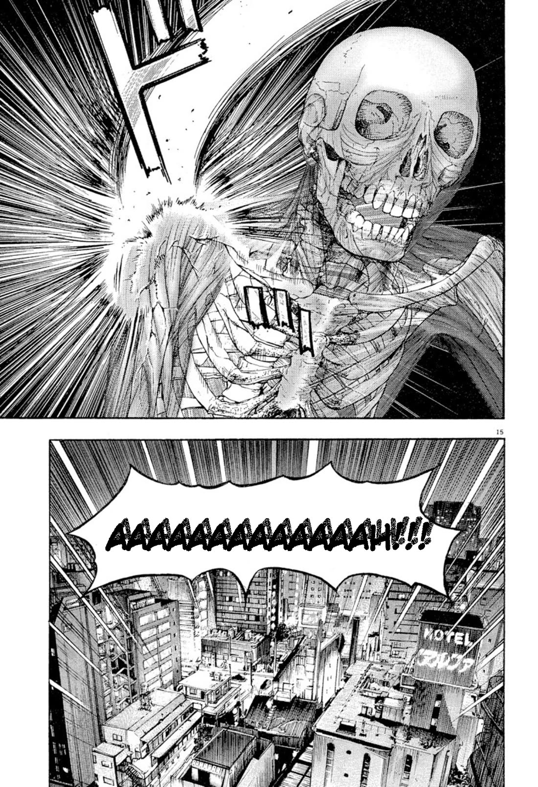 Omega Tribe chapter 19 page 14