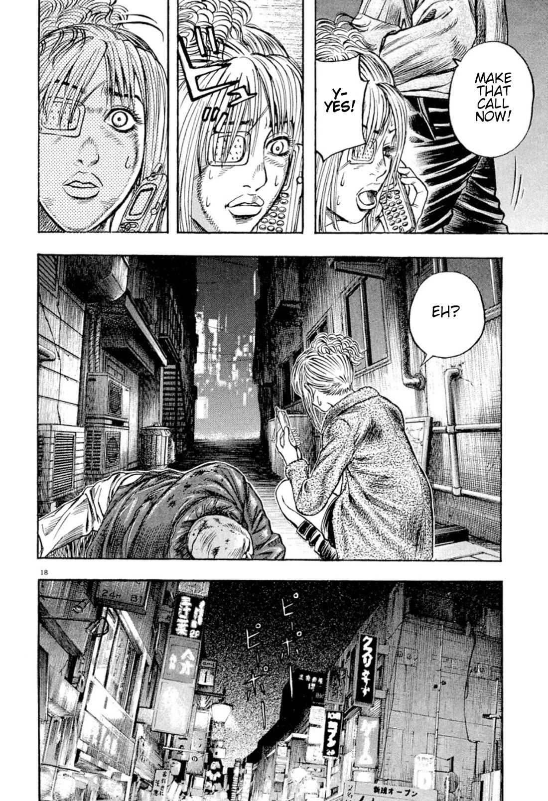 Omega Tribe chapter 19 page 17