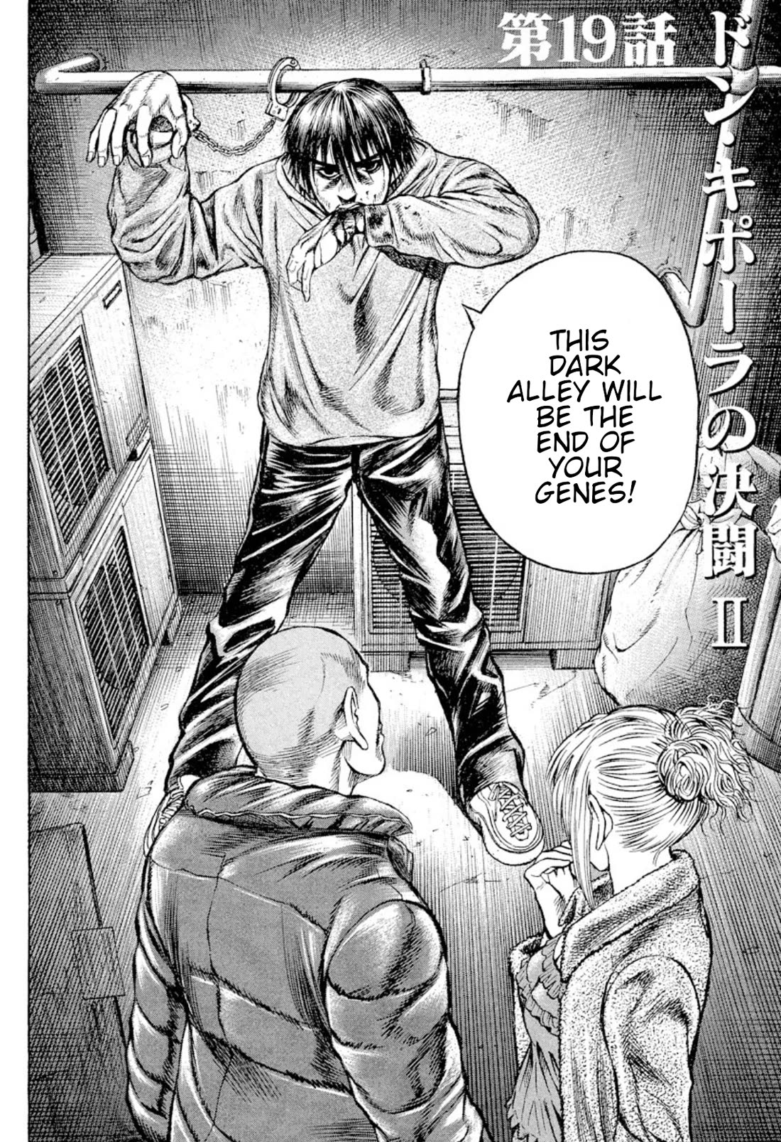 Omega Tribe chapter 19 page 2